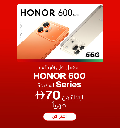 honor-600-nwt4-ar-508x540